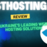 PQ.Hosting Review: Expert Analysis of Multi-Location VPS & VPN Solutions